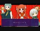 【UTAU新音源配布】GLIDE...等【条音韻/琥拍/朱珠】