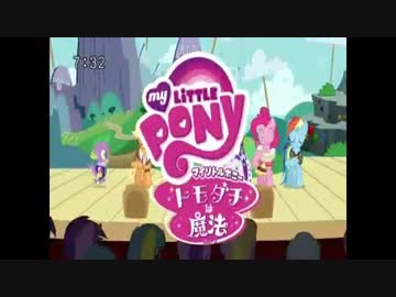アップルサイダー対決　カットちょい増しver