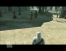 【実況】 気まぐれ暗殺者 - Assassin's Creed  アサシンクリード part34
