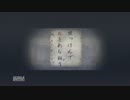ビビリ２人が悪口言いながらコープスパーティー実況　part1-7