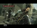 【実況】 気まぐれ暗殺者 - Assassin's Creed  アサシンクリード part35