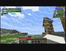 【Minecraft】侵略MODで自宅を守れ！七日目【ゆっくり実況】
