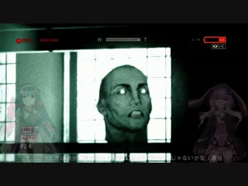 【ちょろい実況】 両手に花で怪しげな病院をお散歩する part 1 【Outlast】