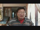 下を向いてぼそぼそ言うからよくわからない.