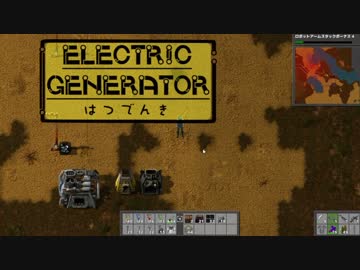 【Factorio】 ライン工場長候補達への手引き(?) 【ゆっくり実況】