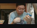 たれぞうだよ。塩のはちみつレモン