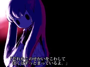 【初音ミク】ソリロキー【オリジナル曲】