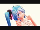【初音ミク】Lamb. もりミク 胸もカラダも踊ってる ver.（MMD/VOCALOIDカバー）