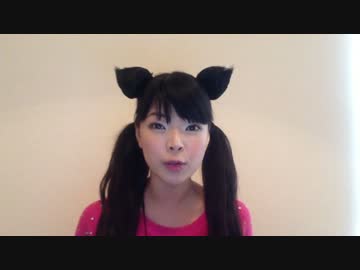 メイドロイドゆきこたんの中の人に挑戦！【彩羽真矢】