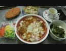 さいたま　豆腐ラーメン