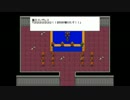 思い出のあのゲームを実況？ゴンザレスへの挑戦 - 1