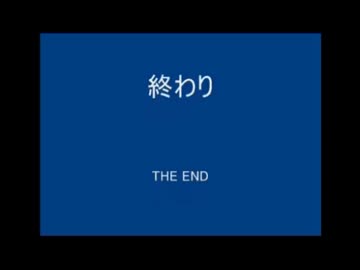 【永井先生】亥の子を見たが
