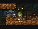 Spelunkerよりずっと強ーい！Spelunky（製品版）37