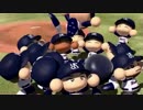 【パワプロ2013】ゆっくり目指す浜の守護神 第40戦【マイライフ】