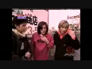 カミっこちゃんのドライブ＜改＞