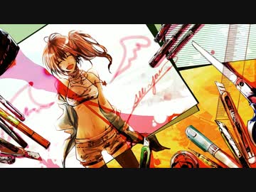 【初音ミク】 白熱灯と歪曲線 【オリジナル曲】