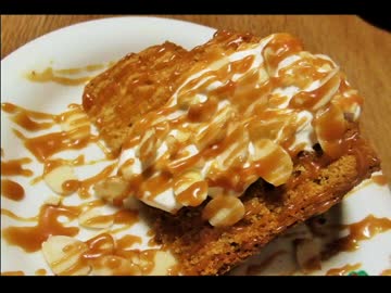 キャラメルケーキ　作りました