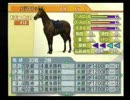 Ｇ１ジョッキー2　プレイ動画　ケツアタック　G1馬には乗らないPLAY Part4