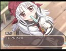 【実況】私と契約して【くりーんきーぱーH】になってください 最終話-B