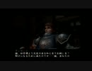 【影牢２】　神すぎる罠ゲームを実況プレイ　part1.5