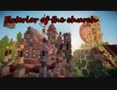 【minecraft】水と共にある街を目指す建築craft part4【ゆっくり実況】
