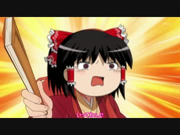 【Enderbent】嘘つきうぷ主のminecraft【ゆっくり実況13日目】