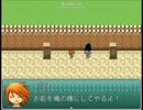 【Cross resolution】世界樹と創造主の物語【プレイ動画】part15