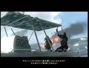 【実況】ARMY OF TWOで仲良く協力プレイ_７