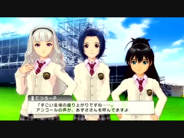 【ＯＦＡ】ゲーム下手でも１０万点取れたので動画にしてみた