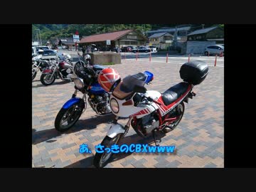 【４０だけど】近畿道の駅を制覇したいっ！【丹後半島＆山陰 編】