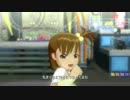 【真美】THE IDOLM@STER マスカットプラネット