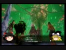 ゆっくりDE Xenoblade実況　part59