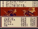 【実況】絶対にリセットしてはいけないWiz外伝3 Part60