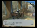 【P３F】やらず嫌いだったゲームをやってみる【実況】part44-1