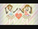 【キエ】ハッピーシンセサイザを歌って踊ってみた【ウミ】