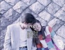爺カラ　river　midiGS