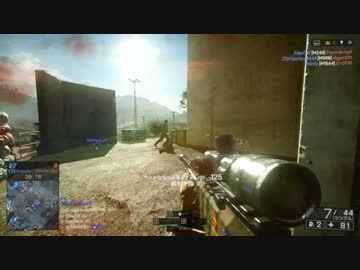 【BF4】TIE_Ru スナイパー連続キルダイジェストⅤ