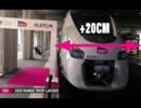 仏国鉄に法則発動？それともトンスル菌感染？ケンチャナヨ過ぎる新車両w