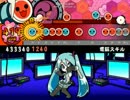 【太鼓さん次郎】電脳スキル【創作譜面】