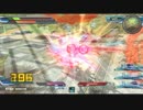「EXVSFB」エンジョイ勢によるフルブ　エクシア編　Part12