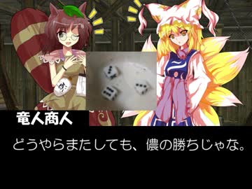 【MH4】狩猟秘封倶楽部 第5話Aパート【東方】
