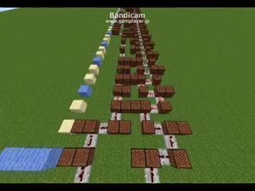 マインクラフトで 芥川龍之介の河童 を回路で演奏 ニコニコ動画