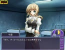 MOON CHILDe プレイ動画 水乃編 3