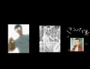 各学年の/王/子/様