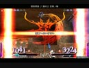 DISSIDIA_FINAL_FANTASY_REPLAY_01
