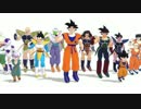 【MMD】13人でGirls【ドラゴンボール】