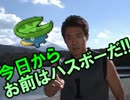 【実況】あなたが手持ちを選ぶ！ポケモンコロシアム実況！Part7