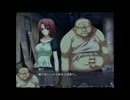 ホモEND