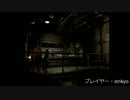 [ゼンツ団]何事にも前向きな男達のバイオハザード３実況part２３