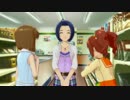 お菓子をなんでも買っていいと言われて迷うやよい